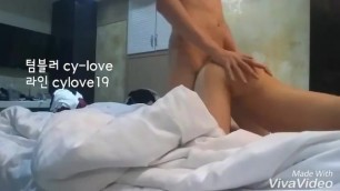 Korean Gay Couple