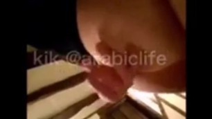 Skinny Afghani Fingers Ass