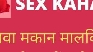 Chut Ka Pani Pi Gaya Sara And Puri rat Chudai Sex Story In Hindi Adult Porn Story